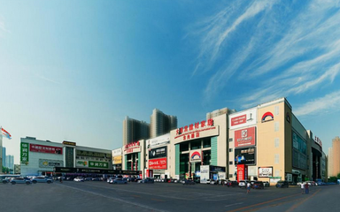 大明宮建材家居:線上線下創(chuàng)新運(yùn)營,為每個(gè)家庭構(gòu)筑美好生活