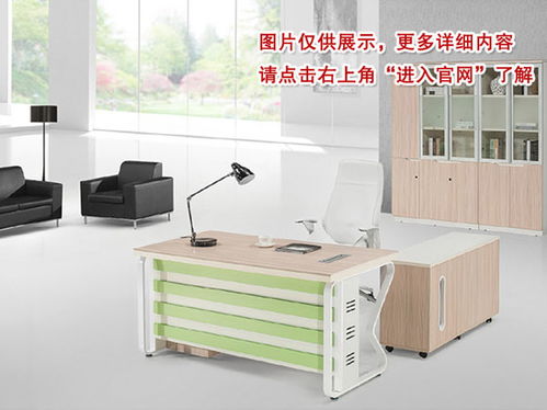 深圳小公寓家具購買,員工公寓床批發