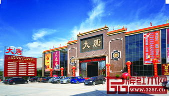 看六大支柱紅木市場如何助產(chǎn)業(yè)快速騰飛