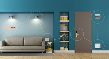 祝賀良信電器正式成為cshia理事長(zhǎng)單位