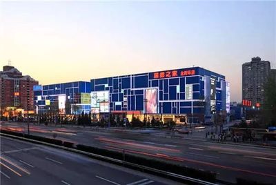 終端復盤丨2018建材家居市場關鍵詞 強者恒強、渠道下沉、智慧商場